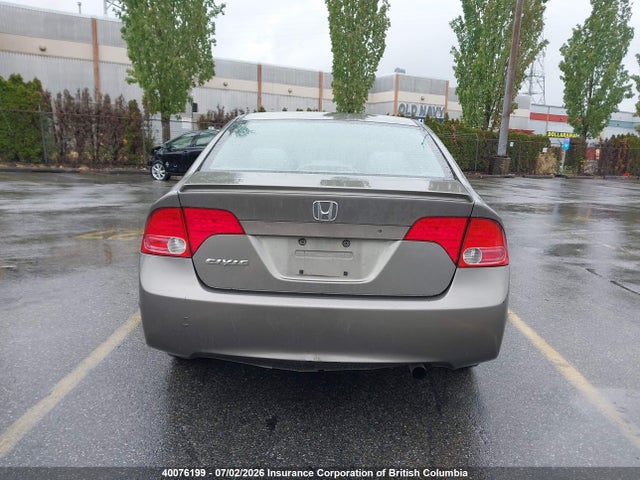 Продаж на аукціоні авто 2008 Honda Civic, vin: 2HGFA16278H010474, номер лоту: 40076199