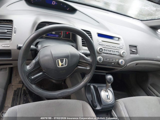 Продаж на аукціоні авто 2008 Honda Civic, vin: 2HGFA16278H010474, номер лоту: 40076199