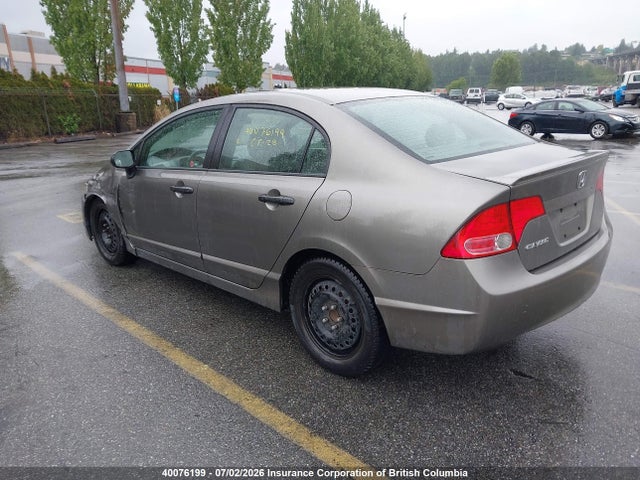 Продаж на аукціоні авто 2008 Honda Civic, vin: 2HGFA16278H010474, номер лоту: 40076199