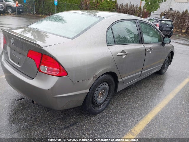 Продаж на аукціоні авто 2008 Honda Civic, vin: 2HGFA16278H010474, номер лоту: 40076199