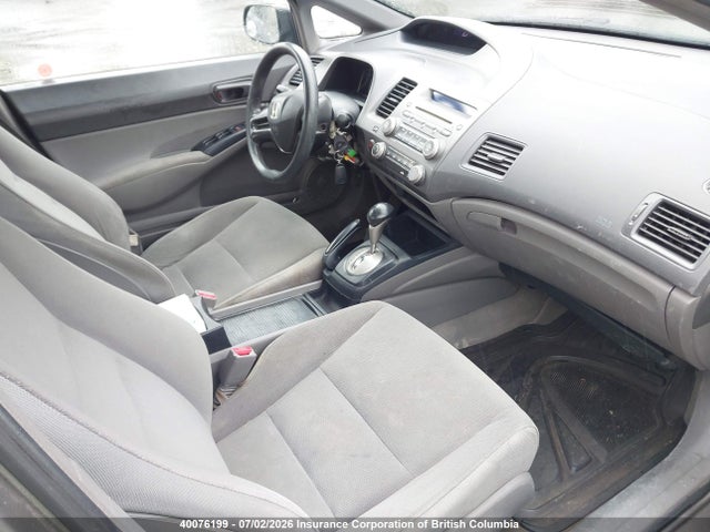 Продаж на аукціоні авто 2008 Honda Civic, vin: 2HGFA16278H010474, номер лоту: 40076199