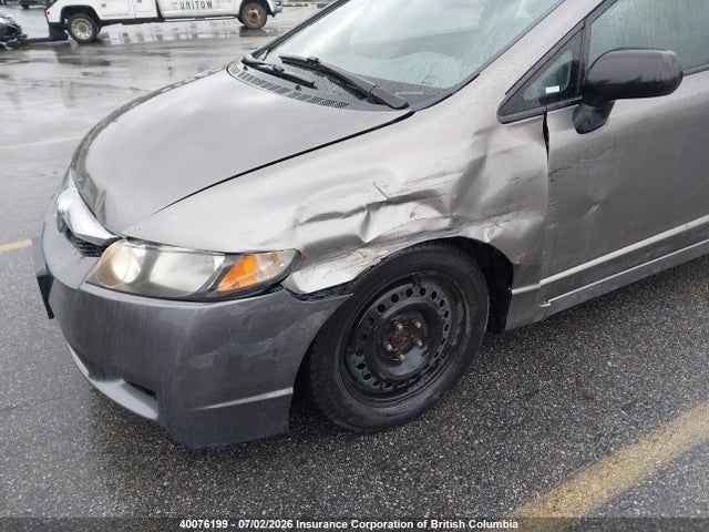 Продаж на аукціоні авто 2008 Honda Civic, vin: 2HGFA16278H010474, номер лоту: 40076199