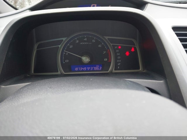 Продаж на аукціоні авто 2008 Honda Civic, vin: 2HGFA16278H010474, номер лоту: 40076199