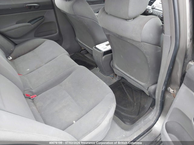 Продаж на аукціоні авто 2008 Honda Civic, vin: 2HGFA16278H010474, номер лоту: 40076199