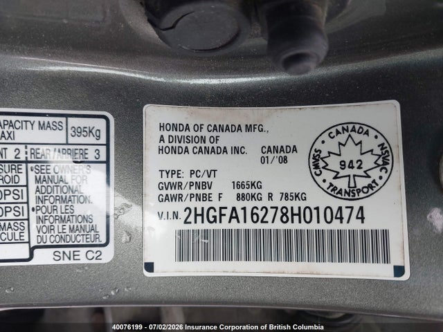 Продаж на аукціоні авто 2008 Honda Civic, vin: 2HGFA16278H010474, номер лоту: 40076199
