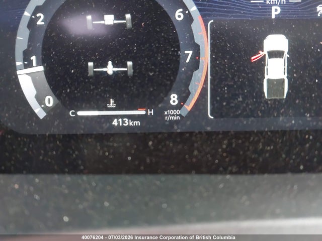2026 Toyota Tacoma 4x4  8a მანქანა იყიდება აუქციონზე, vin: 3TYLB5JN4TT124194, აუქციონის ნომერი: 40076204