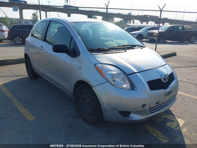 2008 Toyota Yaris მანქანა იყიდება აუქციონზე, vin: JTDJT923485168200, აუქციონის ნომერი: 40076205