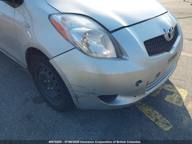 2008 Toyota Yaris მანქანა იყიდება აუქციონზე, vin: JTDJT923485168200, აუქციონის ნომერი: 40076205