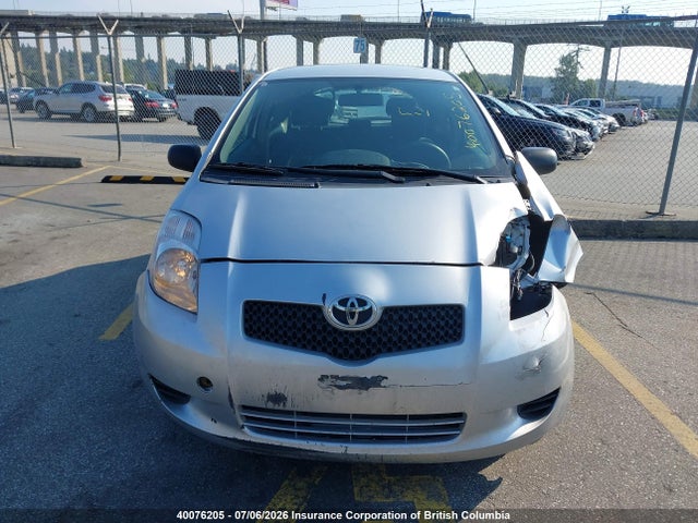 2008 Toyota Yaris მანქანა იყიდება აუქციონზე, vin: JTDJT923485168200, აუქციონის ნომერი: 40076205