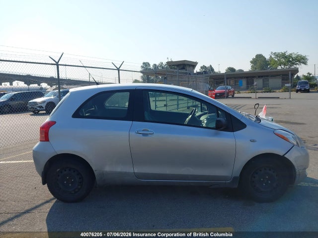 2008 Toyota Yaris მანქანა იყიდება აუქციონზე, vin: JTDJT923485168200, აუქციონის ნომერი: 40076205