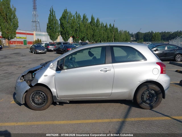 2008 Toyota Yaris მანქანა იყიდება აუქციონზე, vin: JTDJT923485168200, აუქციონის ნომერი: 40076205