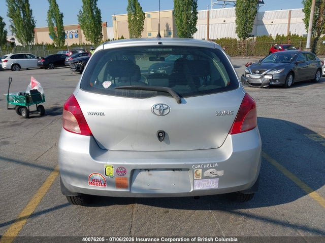 2008 Toyota Yaris მანქანა იყიდება აუქციონზე, vin: JTDJT923485168200, აუქციონის ნომერი: 40076205