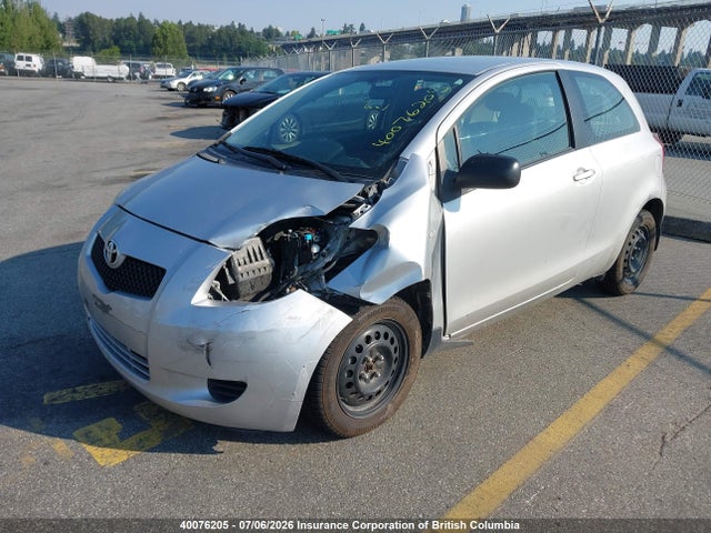 2008 Toyota Yaris მანქანა იყიდება აუქციონზე, vin: JTDJT923485168200, აუქციონის ნომერი: 40076205