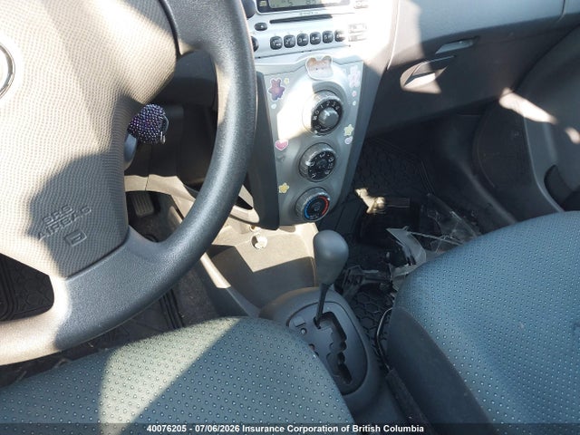 2008 Toyota Yaris მანქანა იყიდება აუქციონზე, vin: JTDJT923485168200, აუქციონის ნომერი: 40076205