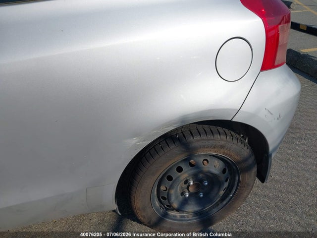 2008 Toyota Yaris მანქანა იყიდება აუქციონზე, vin: JTDJT923485168200, აუქციონის ნომერი: 40076205