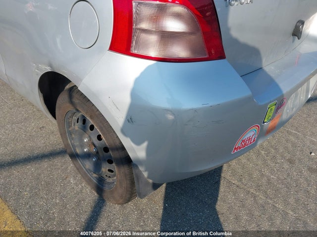 2008 Toyota Yaris მანქანა იყიდება აუქციონზე, vin: JTDJT923485168200, აუქციონის ნომერი: 40076205