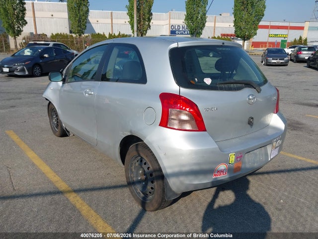 2008 Toyota Yaris მანქანა იყიდება აუქციონზე, vin: JTDJT923485168200, აუქციონის ნომერი: 40076205