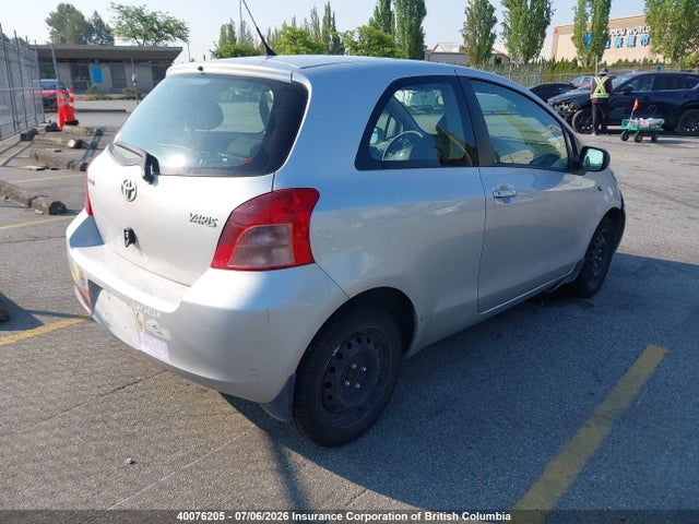 2008 Toyota Yaris მანქანა იყიდება აუქციონზე, vin: JTDJT923485168200, აუქციონის ნომერი: 40076205