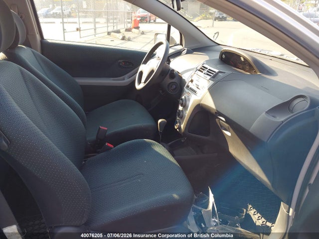 2008 Toyota Yaris მანქანა იყიდება აუქციონზე, vin: JTDJT923485168200, აუქციონის ნომერი: 40076205