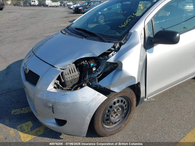 2008 Toyota Yaris მანქანა იყიდება აუქციონზე, vin: JTDJT923485168200, აუქციონის ნომერი: 40076205