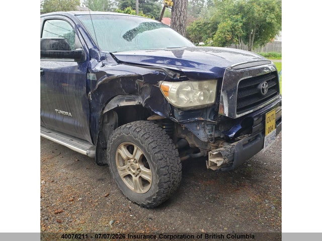 Продажа на аукционе авто 2008 Toyota Tundra Double Cab/double Cab Sr5, vin: 5TBBV54178S498757, номер лота: 40076211