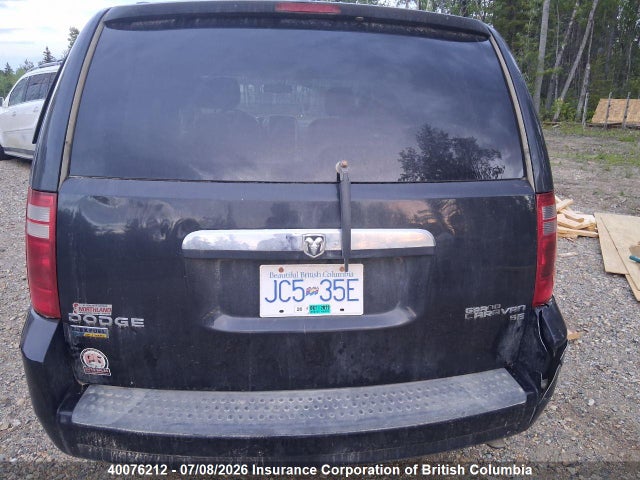 Продажа на аукционе авто 2009 Dodge Grand Caravan Se, vin: 2D8HN44E99R700685, номер лота: 40076212