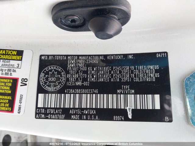 2011 Toyota Venza მანქანა იყიდება აუქციონზე, vin: 4T3BA3BB5BU023746, აუქციონის ნომერი: 40076214