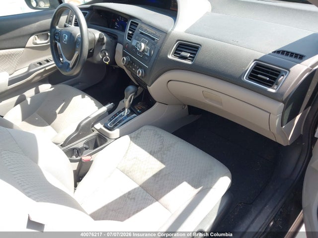 2014 Honda Civic მანქანა იყიდება აუქციონზე, vin: 2HGFB2F48EH033729, აუქციონის ნომერი: 40076217