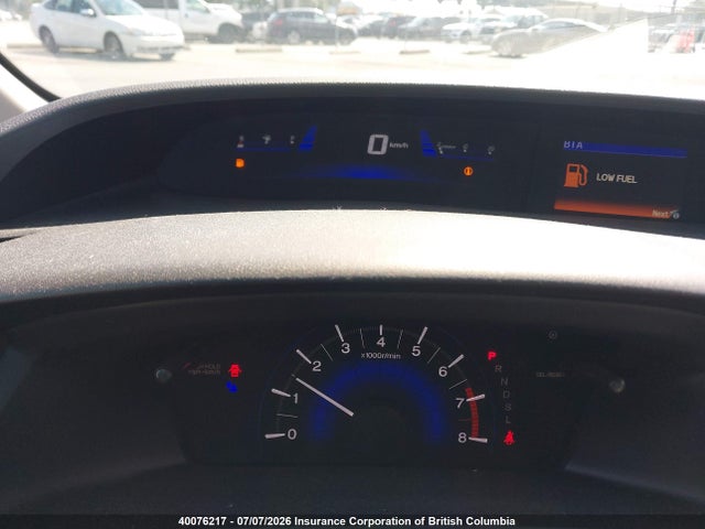 2014 Honda Civic მანქანა იყიდება აუქციონზე, vin: 2HGFB2F48EH033729, აუქციონის ნომერი: 40076217