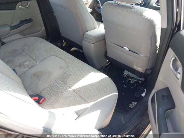 2014 Honda Civic მანქანა იყიდება აუქციონზე, vin: 2HGFB2F48EH033729, აუქციონის ნომერი: 40076217