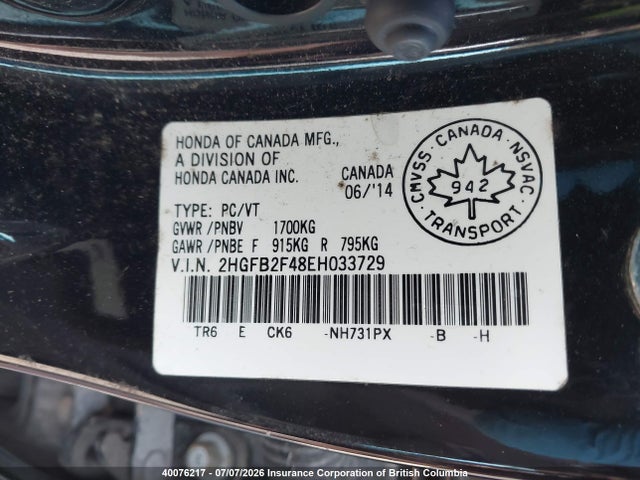 2014 Honda Civic მანქანა იყიდება აუქციონზე, vin: 2HGFB2F48EH033729, აუქციონის ნომერი: 40076217