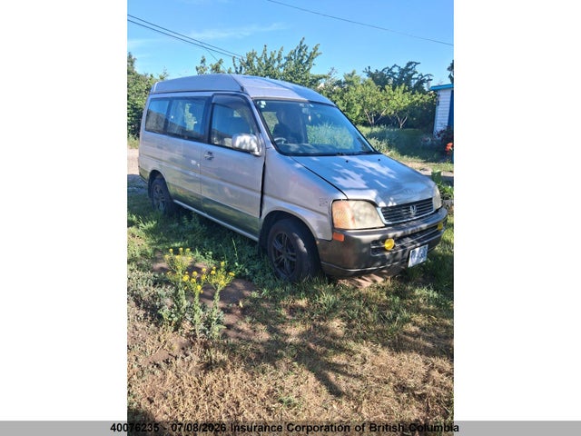 Aukcja sprzedaży 1998 Honda Spada S, vin: RF25200117, numer aukcji: 40076235