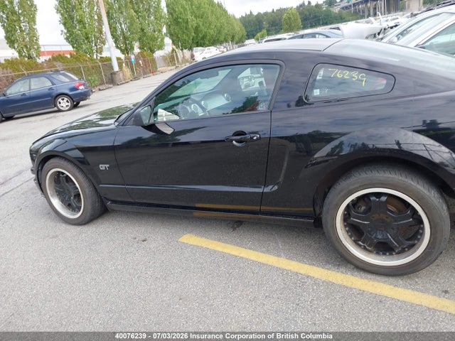 2005 Ford Mustang Gt მანქანა იყიდება აუქციონზე, vin: 1ZVFT82H355106338, აუქციონის ნომერი: 40076239