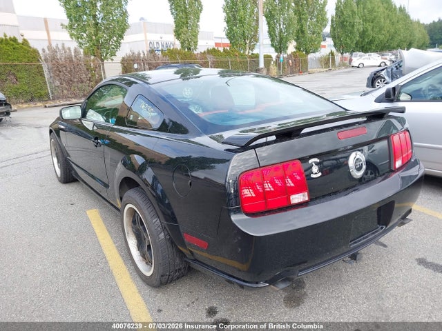 2005 Ford Mustang Gt მანქანა იყიდება აუქციონზე, vin: 1ZVFT82H355106338, აუქციონის ნომერი: 40076239