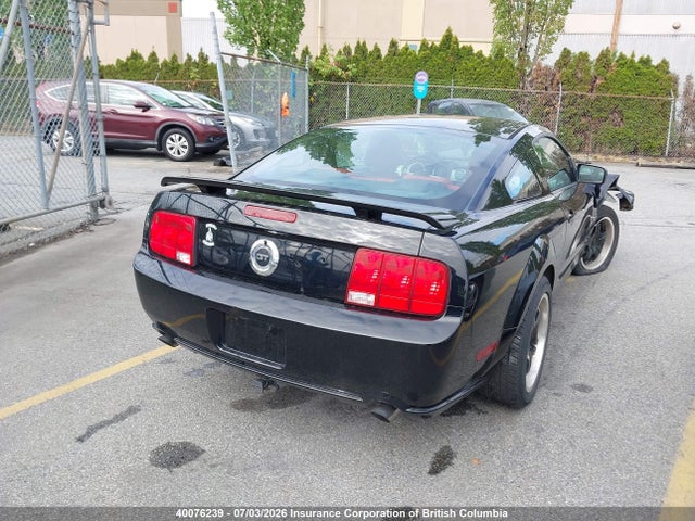 2005 Ford Mustang Gt მანქანა იყიდება აუქციონზე, vin: 1ZVFT82H355106338, აუქციონის ნომერი: 40076239