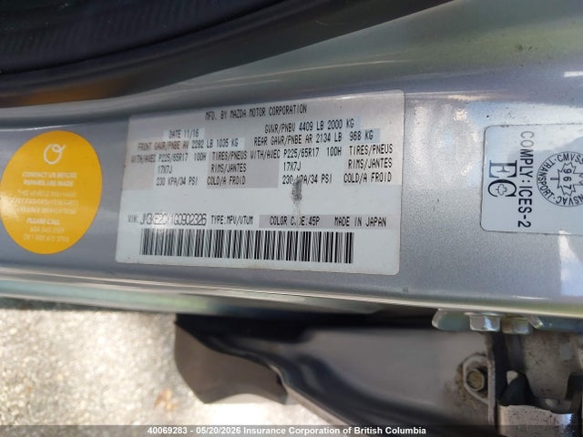Aukcja sprzedaży 2016 Mazda Cx-5 Touring, vin: JM3KE2CY1G0902326, numer aukcji: 40069283