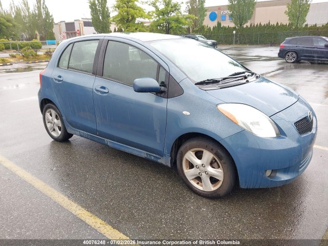 2007 Toyota Yaris მანქანა იყიდება აუქციონზე, vin: JTDKT923775056154, აუქციონის ნომერი: 40076248