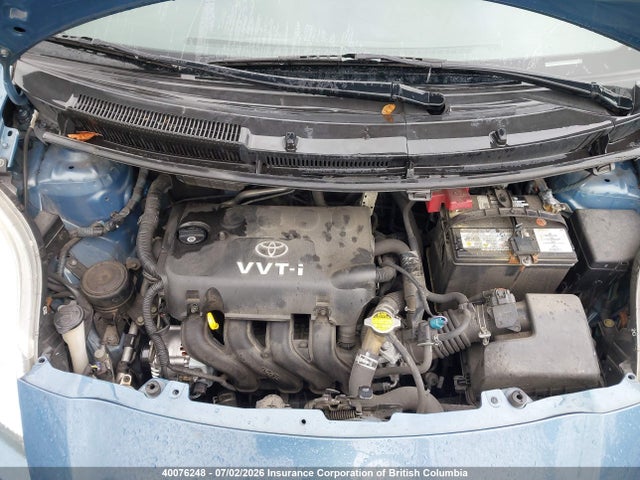 2007 Toyota Yaris მანქანა იყიდება აუქციონზე, vin: JTDKT923775056154, აუქციონის ნომერი: 40076248