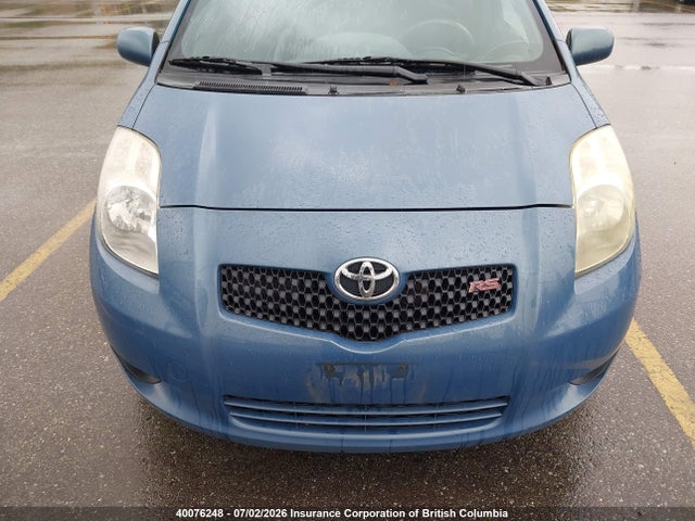 2007 Toyota Yaris მანქანა იყიდება აუქციონზე, vin: JTDKT923775056154, აუქციონის ნომერი: 40076248