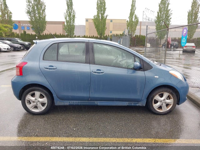 2007 Toyota Yaris მანქანა იყიდება აუქციონზე, vin: JTDKT923775056154, აუქციონის ნომერი: 40076248