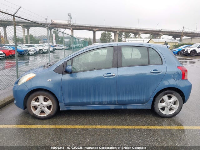 2007 Toyota Yaris მანქანა იყიდება აუქციონზე, vin: JTDKT923775056154, აუქციონის ნომერი: 40076248