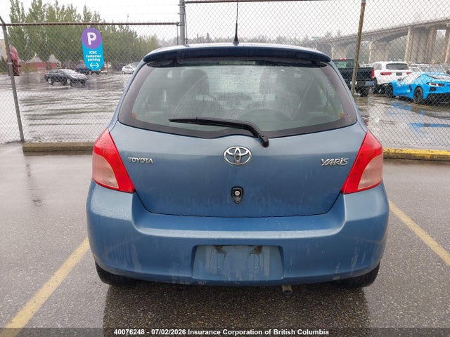 2007 Toyota Yaris მანქანა იყიდება აუქციონზე, vin: JTDKT923775056154, აუქციონის ნომერი: 40076248