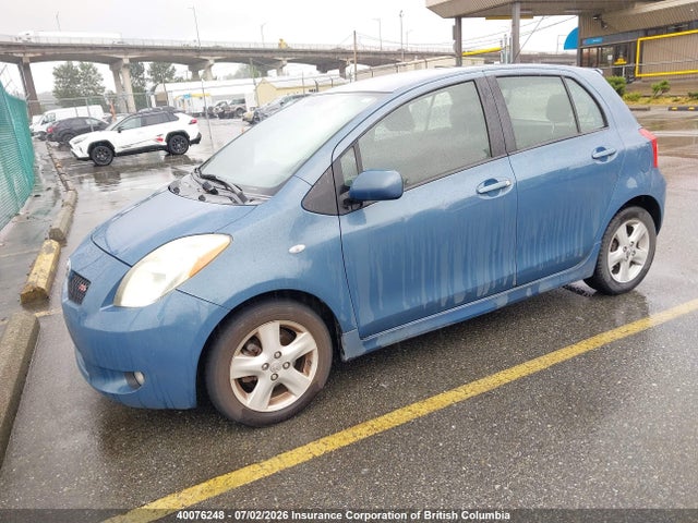 2007 Toyota Yaris მანქანა იყიდება აუქციონზე, vin: JTDKT923775056154, აუქციონის ნომერი: 40076248