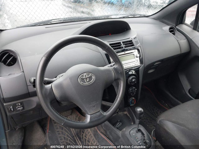 2007 Toyota Yaris მანქანა იყიდება აუქციონზე, vin: JTDKT923775056154, აუქციონის ნომერი: 40076248