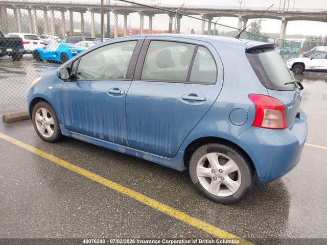 2007 Toyota Yaris მანქანა იყიდება აუქციონზე, vin: JTDKT923775056154, აუქციონის ნომერი: 40076248
