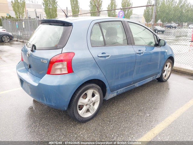 2007 Toyota Yaris მანქანა იყიდება აუქციონზე, vin: JTDKT923775056154, აუქციონის ნომერი: 40076248