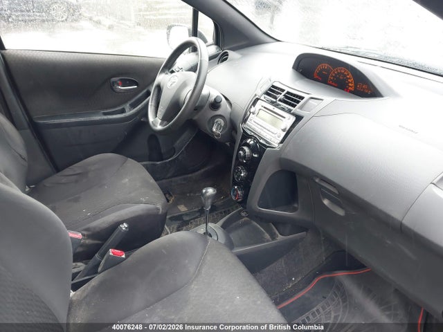 2007 Toyota Yaris მანქანა იყიდება აუქციონზე, vin: JTDKT923775056154, აუქციონის ნომერი: 40076248