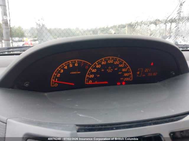 2007 Toyota Yaris მანქანა იყიდება აუქციონზე, vin: JTDKT923775056154, აუქციონის ნომერი: 40076248