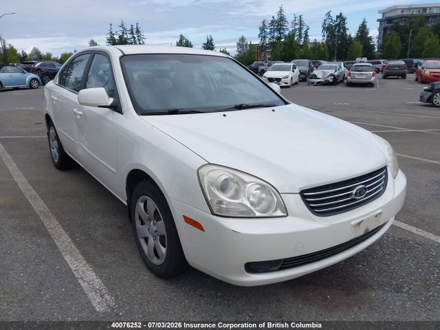 Aukcja sprzedaży 2007 Kia Optima Lx/ex, vin: KNAGE123X75058494, numer aukcji: 40076252