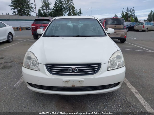 Продажа на аукционе авто 2007 Kia Optima Lx/ex, vin: KNAGE123X75058494, номер лота: 40076252